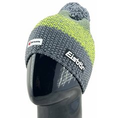 Шапка Eisbar star pompon ska, размер OneSize, зеленый, серый