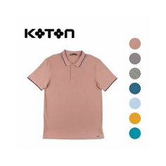 Поло KOTON, размер XXL, розовый