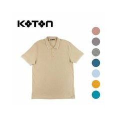 Поло KOTON, размер 3XL, beige