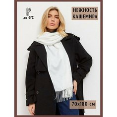 Палантин ,185х70 см, белый Нет бренда