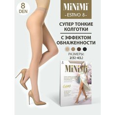 Колготки MiNiMi Estivo, 8 den, размер 2-3, светло-бежевый
