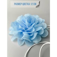 Брошь МАСТЕРСКАЯ ВИКТОРИИ, голубой