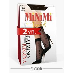 Носки MiNiMi, комплект, 20 den, 2 пары, размер 0 (UNI), белый, бежевый
