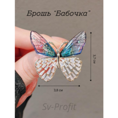 Брошь, БабочкаIzumrud Sv Profit