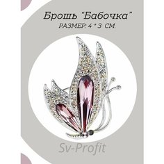 Брошь, БабочкаFiol Sv Profit