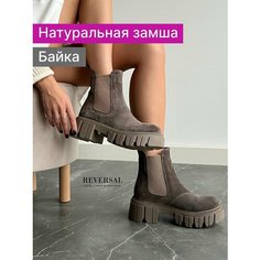 Ботинки челси Reversal, размер 38, коричневый