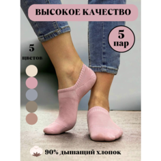 Носки Turkan, комплект, 5 пар, размер 36-41, хаки