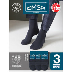 Носки Omsa, комплект, 3 пары, размер 36-38, grigio scuro