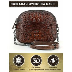 Сумка кросс-боди Dzett, черный, коричневый