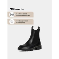 Ботинки челси Tamaris, размер 38, черный