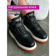 Кеды Reversal, полнота F (EU)/ на среднюю стопу, размер 38, черный, белый