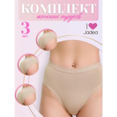 Трусы Jadea, комплект из 3 шт., размер 4, beige