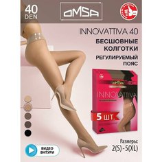 Колготки Omsa, 40 den, 5 шт., размер 4, daino