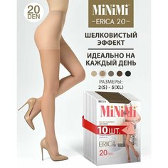 Колготки MiNiMi Erica, 20 den, 10 шт., размер 5, daino