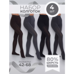 Колготки Зувэй, 200 den, 4 шт., размер 42-48, черный