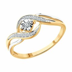 Кольцо Diamant, комбинированное золото, 585 проба, бриллиант, размер 17.5