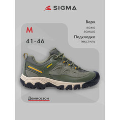 Кроссовки SIGMA, полнота 6 (RU)/ на среднюю стопу, размер 45, хаки