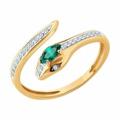 Кольцо Diamant, красное золото, 585 проба, размер 18