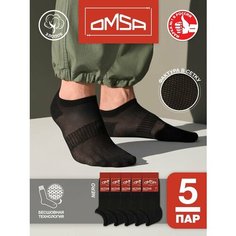 Носки Omsa, комплект, 5 пар, размер 45-47, nero