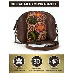 Сумка кросс-боди Dzett, зеленый, красный, коричневый