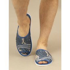 Тапочки ivshoes, размер 44-45, синий/голубой