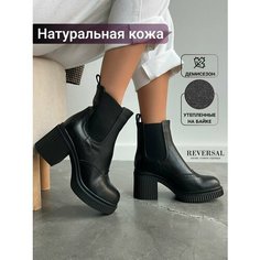 Ботинки челси Reversal, размер 41, черный