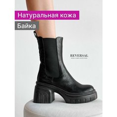 Ботинки челси Reversal, размер 38, черный, серый