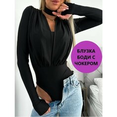 Боди, размер XL, белый Armanisa