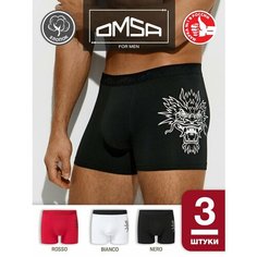 Трусы Omsa, комплект из 3 шт., размер 54(3XL), мультиколор