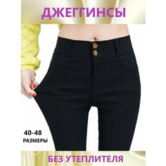 Джинсы , размер M, белый Нет бренда