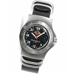 Наручные часы Восток, черный, серебряный