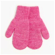 Варежки Бараноwool, размер 10, розовый
