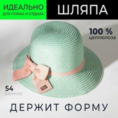 Шляпа Minaku, размер 52, зеленый
