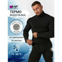 Термобелье верх MARK FORMELLE Термо, размер XXXL-170/176, черный