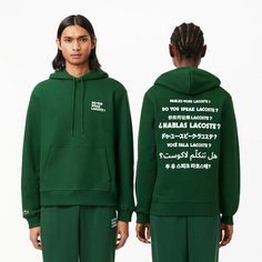 Худи LACOSTE, размер TM, , темно-зеленый