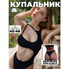 Купальник Базовая, размер M, черный Unimania