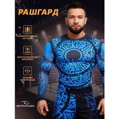 Рашгард Barracuda, размер XXL, черный/синий