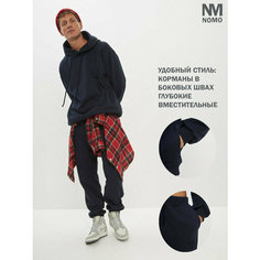 Костюм спортивный NM-NOMO, размер L/XL, синий