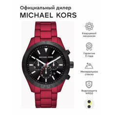 Наручные часы MICHAEL KORS, черный