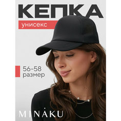 Бейсболка Minaku Лето, размер 56-76, черный