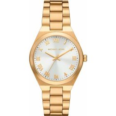 Наручные часы MICHAEL KORS