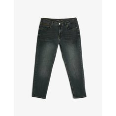 Джинсы KOTON, размер 30/30, бирюзовый