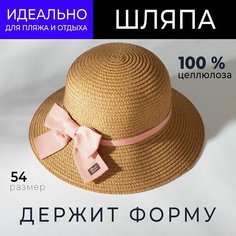 Шляпа Minaku, размер 52, коричневый