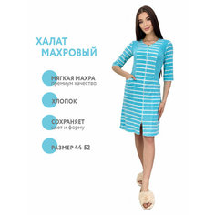 Халат S-Family, размер 50, Светло-бирюзовый