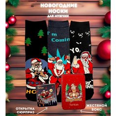 Носки Turkan, комплект, 3 пары, размер 40-46, красный