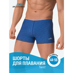 Шорты для плавания 25DEGREES, размер 54(XXL), синий