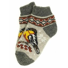 Носки Вяжем, размер 36/40, серый/черный/коричневый/бежевый