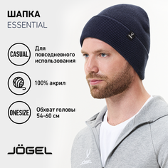 Шапка бини Jogel, размер one size, темно-синий