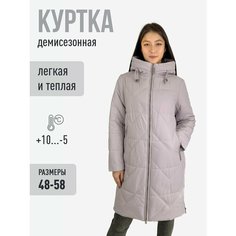 Куртка Канарейка, размер 58, сиреневый