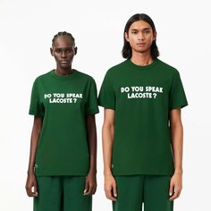 Футболка LACOSTE, размер TXL, зеленый